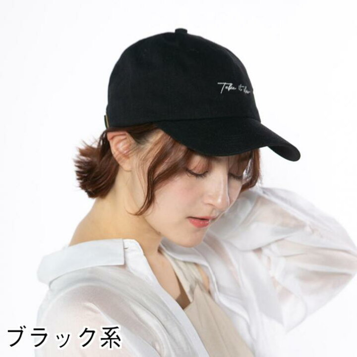 楽天市場】麻混筆記体刺繍キャップ キャップ レディース 帽子 ワーク 