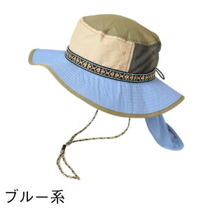 ۗ܃|PbgՌJt Ahx`[nbg nbg fB[X Xq Tt@nbg LbY 傫 14+ C` vX / 103690