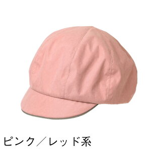 3WAY LXPbg x[ X n`O fB[X Xq t H ~ ̓  AW 14+ C` vX / 103713