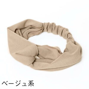 W[WfރNXwAoh fB[X ANZT[ wbhoh 14+ C` vX / 103906