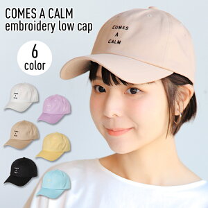 黒 帽子 レディース コーデの人気商品 通販 価格比較 価格 Com