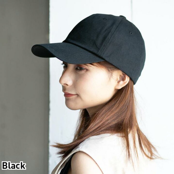最大90％オフ！ キャップ 無地 男女兼用 メンズ レディース ブラック 韓国 シンプル 帽子