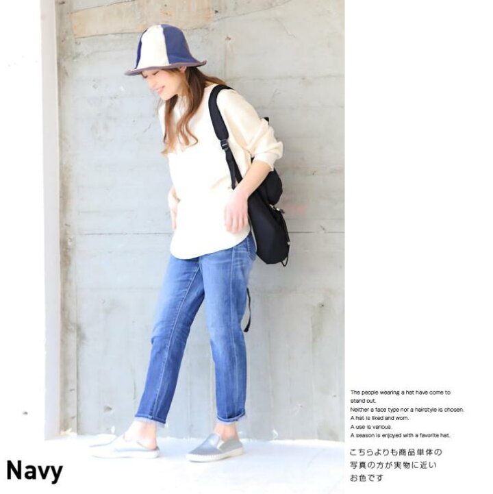 楽天市場 メール便 帽子 ハット デニム掛け合わせチューリップハット コーデの個性的なアクセントにピッタリ メンズレディース 14 イチヨンプラス イチヨン プラス 帽子店イチヨンプラス楽天市場店 楽天市場 メール便 帽子 ハット デニム掛け合わせチューリップハット コーデの個性的なアクセントにピッタリ メンズレディース 14 イチヨンプラス イチヨン プラス 帽子店イチヨンプラス楽天市場店