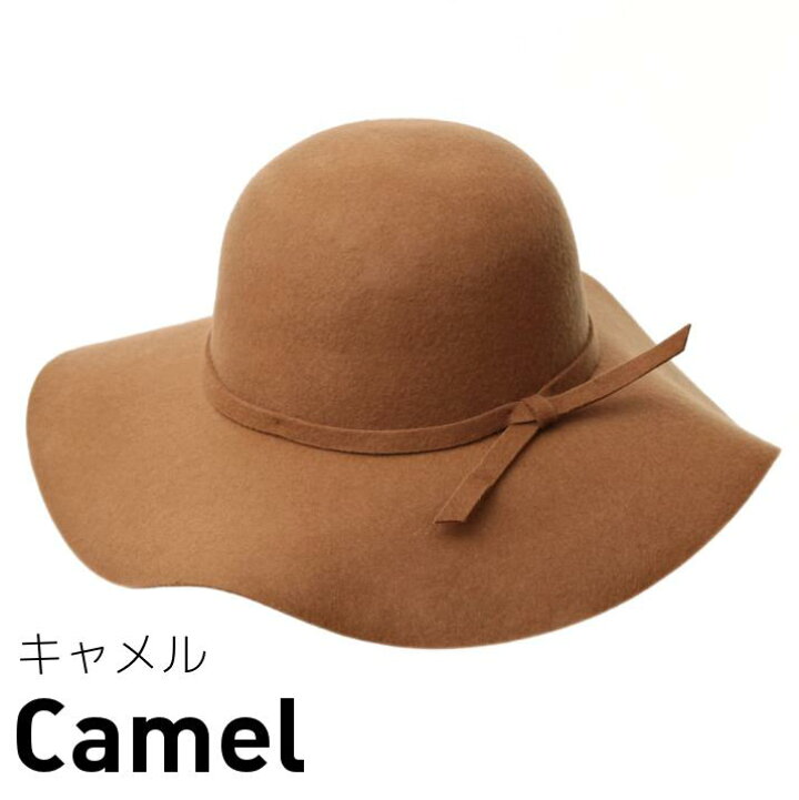 楽天市場 帽子 ハット 秋冬シンプル無地つば広フェルトハット女優帽フロッピーハット 波打つブリムでコーデを上げる 秋冬必須のフェルトハット レディースメンズ 14 イチヨンプラス イチヨン プラス16aw 帽子店イチヨンプラス楽天市場店