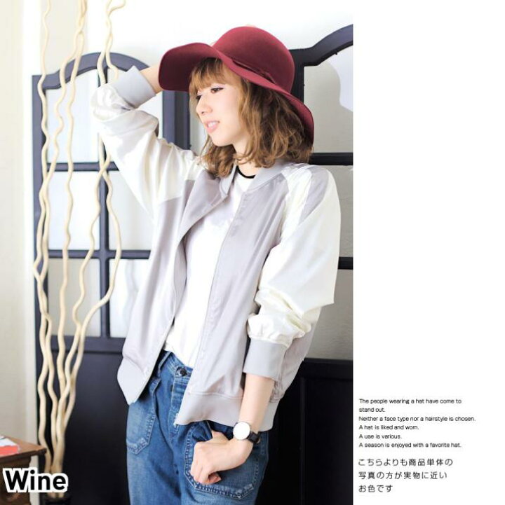 楽天市場 帽子 ハット 秋冬シンプル無地つば広フェルトハット女優帽フロッピーハット 波打つブリムでコーデを上げる 秋冬必須のフェルトハット レディースメンズ 14 イチヨンプラス イチヨン プラス16aw 帽子店イチヨンプラス楽天市場店 楽天市場 帽子 ハット 秋冬シンプル無地つば広フェルトハット女優帽フロッピーハット 波打つブリムでコーデを上げる 秋冬必須のフェルトハット レディースメンズ 14 イチヨンプラス イチヨン プラス16aw 帽子店イチヨンプラス楽天市場店