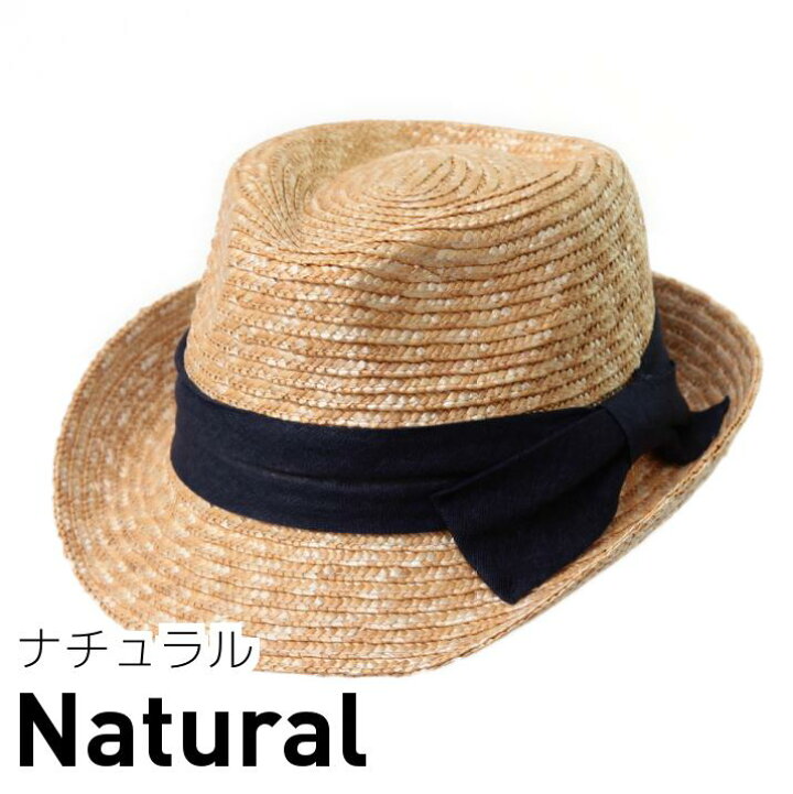市場】【クーポン利用で全品20%OFF】帽子 ハット 綿麻リボン巻き天然素材シンプル無地中折れハット麦わら帽子 ハット 麦わら×麻リボンで夏のコーデを爽やかに メンズレディース 14+ イチヨン プラス : 帽子店イチヨンプラス市場店 市場】【クーポン利用で全品20%OFF】帽子 ハット 綿麻リボン巻き天然素材シンプル無地中折れハット麦わら帽子 ハット 麦わら×麻リボンで夏のコーデを爽やかに メンズレディース 14+ イチヨン プラス : 帽子店イチヨンプラス市場店