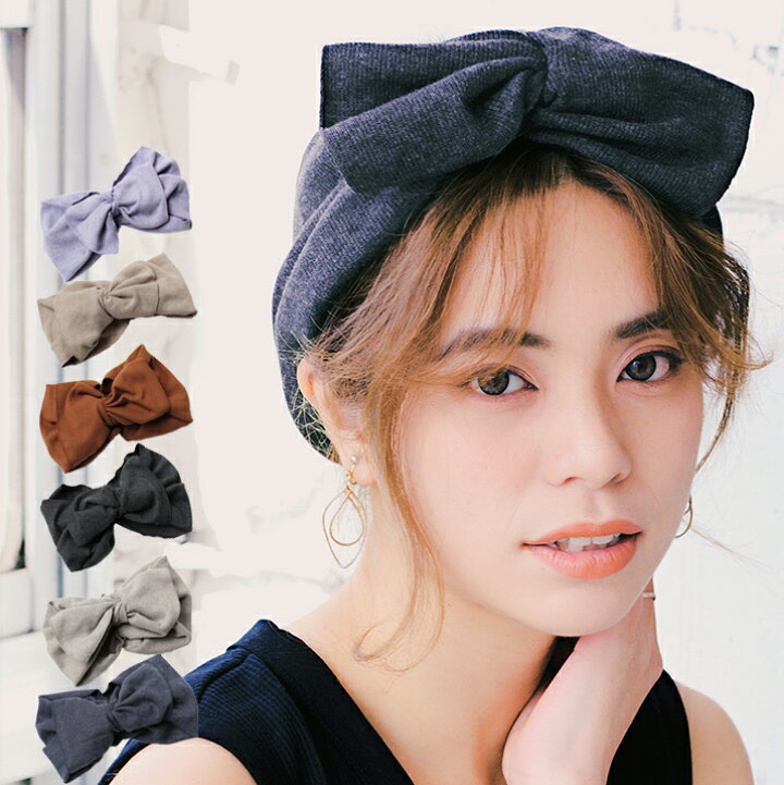 楽天市場 Offクーポン Big結びヘアバンド レディース アクセサリー ヘッドバンド 無地 シンプル ガーリッシュ ガーリー フェミニン カジュアル 抜け感 14 Iban0049 帽子店イチヨンプラス楽天市場店