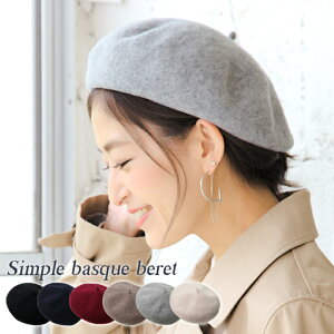 黒 帽子 レディース コーデの人気商品 通販 価格比較 価格 Com