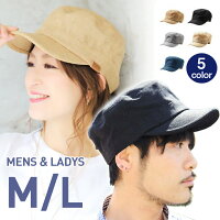 エレガント帽子 大きい サイズ レディース 人気のファッション画像