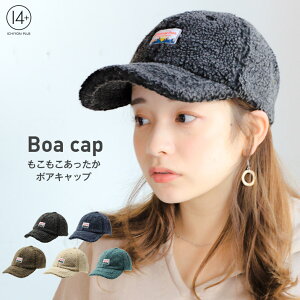 キャップレディース トレッキング 帽子の通販 価格比較 価格 Com