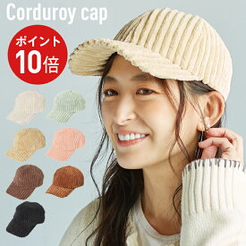 楽天市場 帽子 冬 メンズの通販 楽天市場 帽子 冬 メンズの通販