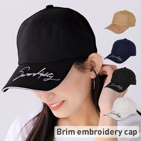 ツバ刺繍キャップ キャップ レディース 帽子 コットンキャップ 14+ イチヨン プラス 101527 / icap0347