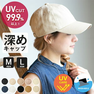 Lbv fB[X [ Xq 傫TCY Y 傫 jp VvLbv n Vv UVJbg  o ̓ 14+ 102702 / icap0361