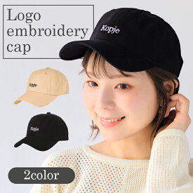 ロゴ刺繍キャップ キャップ レディース 帽子 コットンキャップ 14+ イチヨン プラス icap0367