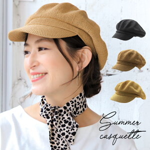 LXPbg fB[X Xq T[f t ӂӂ 傫TCY   TCY JWA  uE x[W }} 14+ 101628 / icas0193