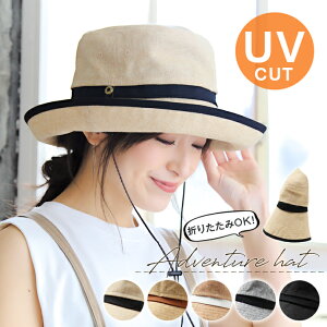 日焼け防止 帽子 アウトドアの人気商品 通販 価格比較 価格 Com