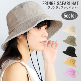 楽天市場 黒 ハット レディースの通販