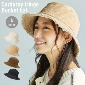 楽天市場 バケットハット レディース帽子 帽子 バッグ 小物 ブランド雑貨の通販