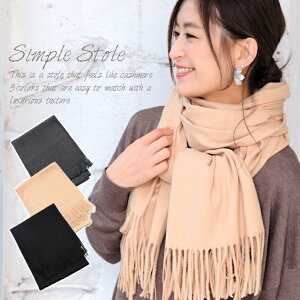 }t[ Xg[ n 唻 fB[X JV~A ^b` n H~ g  ̎q  14+ ista0037