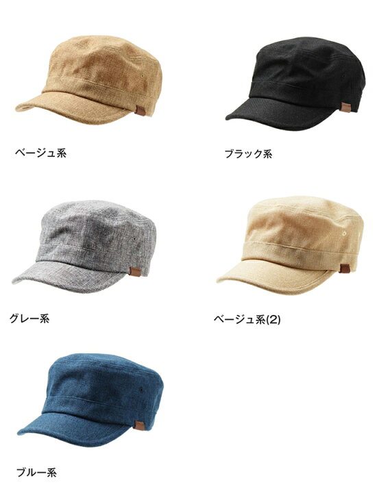 楽天市場】KIDSポリジュート革タグワークキャップ キャップ レディース 