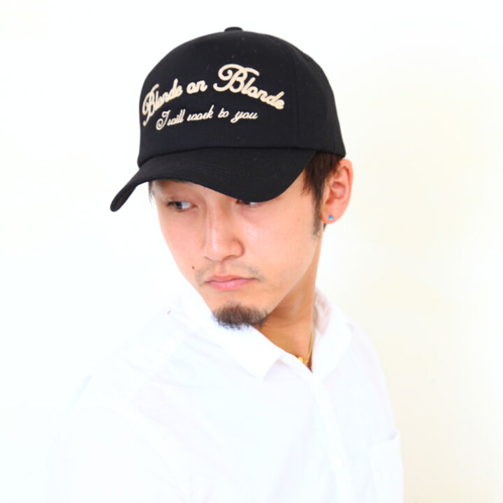 楽天市場 キャップ 帽子 キャップ レディース メンズ男性 レディース女性 シンプル ベースボールキャップ 野球帽 アメカジ16aw 帽子店イチヨンプラス楽天市場店 楽天市場 キャップ 帽子 キャップ レディース メンズ男性 レディース女性 シンプル ベースボールキャップ 野球帽 アメカジ16aw 帽子店イチヨンプラス楽天市場店