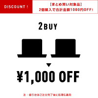 ニット帽帽子ロングニット帽メンズレディースボーダー編みロングワッチニット帽deuse