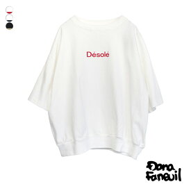 Dana Faneuil ダナファヌル 度詰め ロゴ Tシャツ [D5624207] レディース プルオーバー ティーシャツ カットソー 5分袖