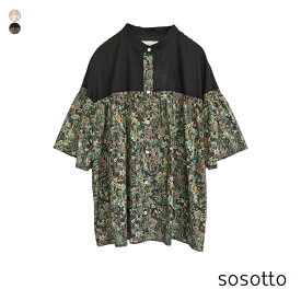 sosotto ソソット リバティプリント ゴム シャーリング 切替 5分袖 ブラウス [42432981] レディース Liberty シャツ 綿 RoyalThreads WildFlower 花柄 レトロ ゆったり