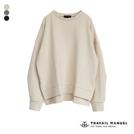 TRAVAIL MANUEL トラバイユマニュアル リブ ニット ボリューム スリーブ プルオーバー [2027] レディース カットソー トレーナー ゆったり 長袖