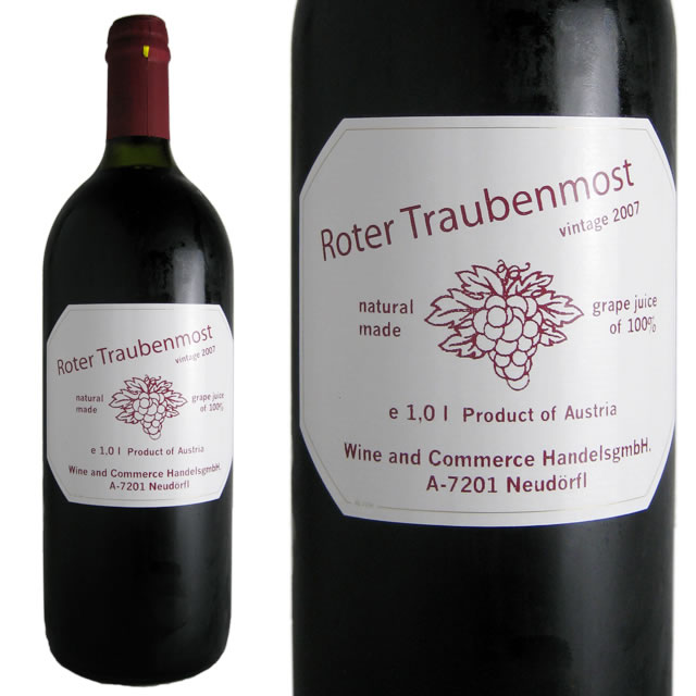 オーストリアの代表的な赤ワイン用のぶどう品種を使用し造られたぶどう100％ジュース！ ローター トラウベンモスト １リットル （有機農法 無ろ過 赤ぶどうジュース）