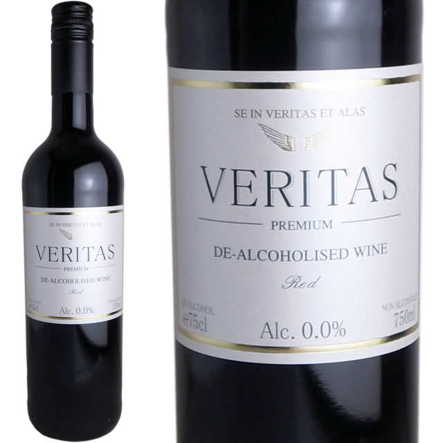 本格的ノンアルコール 大人気定番商品 ワイン インヴィノ ヴェリタス ノンアルコール 赤 最高級のスーパー ティント ヴィンセロ