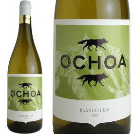 オチョア・ブランコ　[2024]　ボデガス・オチョア【納期：3日〜約3週間後に発送】