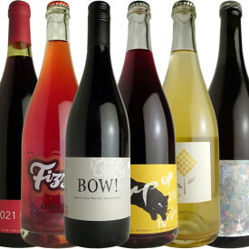 【6本セット】Vin de Table BOW!（赤）　2023　ドメーヌ・オヤマダ、フィズィー・アズキ　2021　KIYO　Wines、GYM　2022、菅野淡（Kanno　Rose）　2020　國津果實酒醸造所、パンプアップ・ルージュ　2022　イエローマジックワイナリー、フツーのメルロー　2021（各1本）