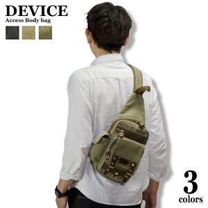 {fBobO V_[ obO Y uh DEVICE foCX ΂߂obO {fB[obO {fBobN AEghA  V ΂ߊ| obO@fB[X lC LbY