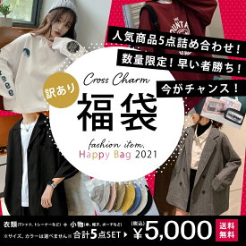 楽天市場 福袋 メンズ レディースファッション の通販