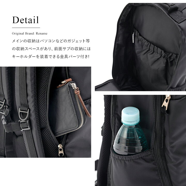 リュック リュックサック レディース バッグ かばん メッシュ ナイロン 軽量 おしゃれ 大容量 ブランド Rename スポーティ ナップサック バックパック 最大71 Offクーポン