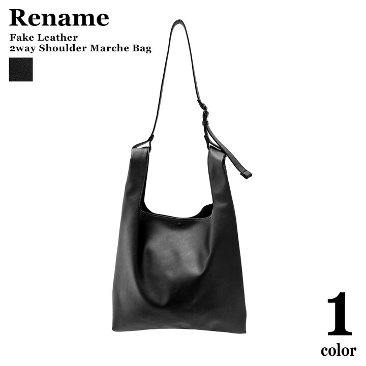 楽天市場】マルシェバッグ トートバッグ レディース ショルダーバッグ  