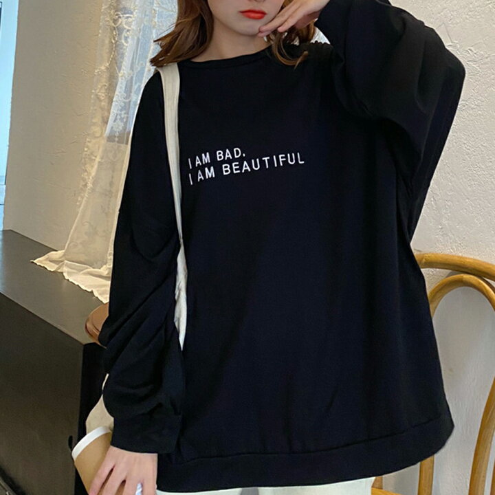 楽天市場】長袖Tシャツ トレーナー 長袖 オーバーサイズ ロンT ビッグT  