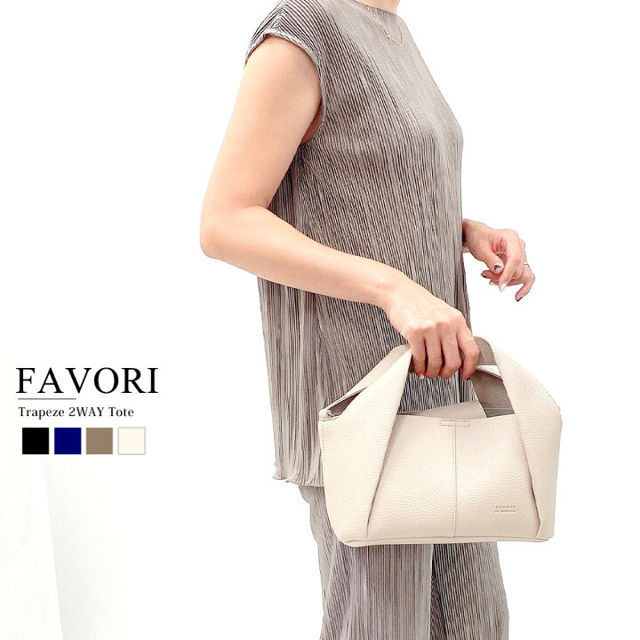 楽天市場 トートバッグ レディース ブランド コットン スクエア 肩掛け おしゃれ 通勤 通勤バッグ 合皮 大学生 無地 大人 シンプル かわいい バッグ トートバック レディースバック Device