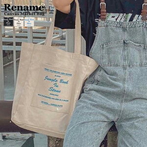 Tshop R10s Jp Device Men Cabinet Tote Rth029