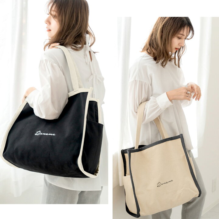 楽天市場 トートバッグ バッグ 大きめ レディース キャンバス 布 大学生 カジュアル シンプル 通勤 通学 大容量 高校生 ビジネス バッグ エコバッグ ショッピングバッグ メンズ ブランド トートバック おしゃれ Rename リネーム Device