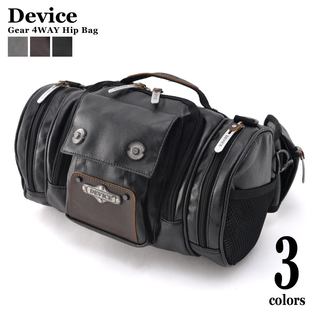DEVICE gear 4way ヒップバッグ ウエストバッグ カメラバッグ 人気商品 リュックサック アウトドア バッグ ドラム型 デバイス 送料無料 ボストンバッグ リュック 64％以上節約 ミリタリーバッグ レディース ブランド