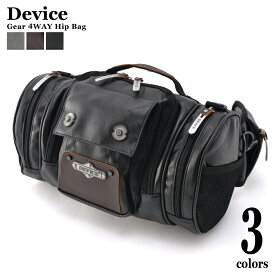 【送料無料】DEVICE gear 4way ヒップバッグ カメラバッグ リュックサック ウエストバッグ アウトドア バッグ ミリタリーバッグ ボストンバッグ レディース リュック ドラム型 デバイス ブランド