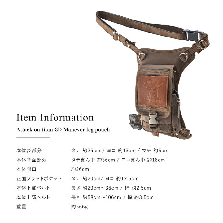 楽天市場 送料無料 レッグポーチ レッグバッグ ポーチ ウエストポーチ バイク メンズ おすすめ ウエストバッグ ショルダーバッグ ポーチ 斜めがけ アウトドア 自転車 鞄 多機能 レッグ 2way ツーリング 合皮 カジュアル 斜め掛け おしゃれ ブランド Device 楽天市場 送料無料 レッグポーチ レッグバッグ ポーチ ウエストポーチ バイク メンズ おすすめ ウエストバッグ ショルダーバッグ ポーチ 斜めがけ アウトドア 自転車 鞄 多機能 レッグ 2way ツーリング 合皮 カジュアル 斜め掛け おしゃれ ブランド Device