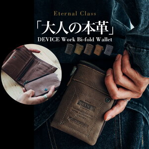 z Y 2܂z ܂ EHbg ܍z uh amp {v { U[ DEVICE K D K O\ J[h[  `bN amz t@Xi[ J[h