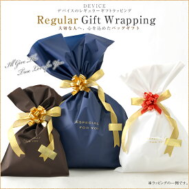 楽天市場 祝い袋 誕生日 ギフトラッピング用品 文房具 事務用品 日用品雑貨 文房具 手芸の通販