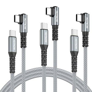 HOTNOW �Z��USB C�P�[�u�� L�� 15cm 3�{�APD 65W USB C to C�P�[�u�� QC3.0�}���[�d �f�[�^�`���K�pC�^�ݔ� �S2�F �S4�T�C�Y