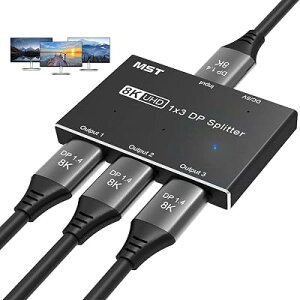 KCEVE 8K�Ή� 3�|�[�gMST�n�u 1����3�o�� DP1.4 �f�B�X�v���C�|�[�g 8K@30Hz /4K@144Hz �}���`���j�^�[�X�v���b�^ �r�f�I�R���o�[�^�[ 1x3 DP �X�v���b�^�[ �S1�T�C�Y