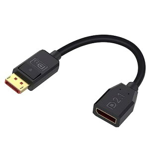 Duttek DisplayPort 2.1�����P�[�u���Z���A�V���[�g�A�b�v�A���O���f�B�X�v���C�|�[�g�I�X���X�����P�[�u�� [16K@30Hz�A8K@120Hz�A4K@240Hz] �f���A�����j�^�[�ARTX 5090/4090�A240Hz�Q�[�~���O6�C���`/15cm�p