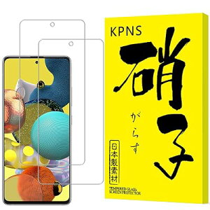 KPNS �Ή� Insta360 GO Ultra �K���X�t�B���� (2��) ���Y�Ɏq�f�ސ� �S�ʕی� �����K���X �ی� �t�B���� �S40�T�C�Y
